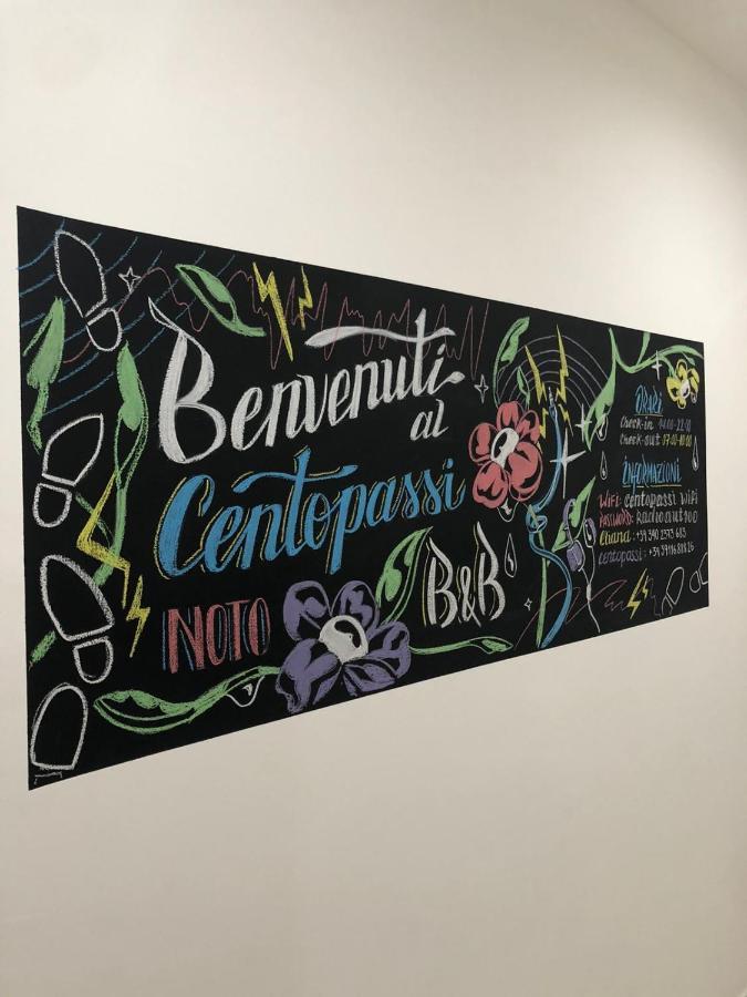 Centopassi Noto B&B エクステリア 写真